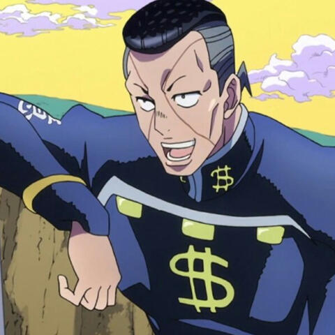 Okuyasu Nijimura