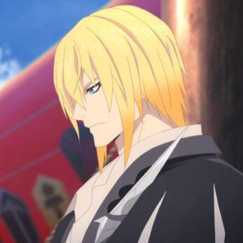 Eizen