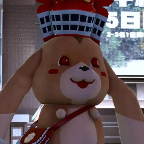 Kamulop