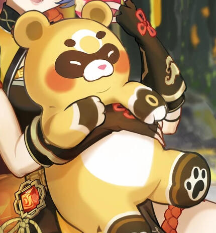Guoba