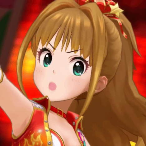 Akane Hino