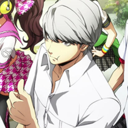 Yu Narukami