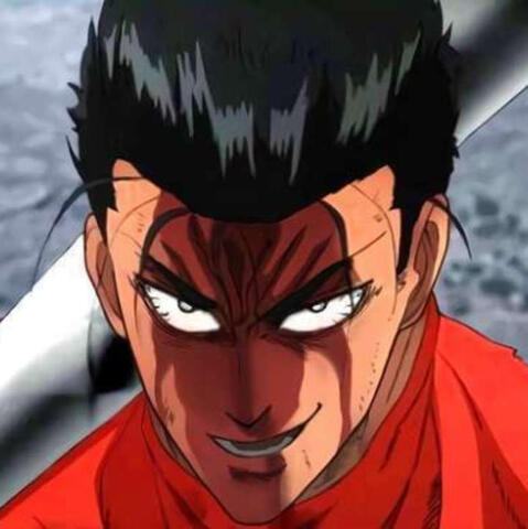 Metal Bat