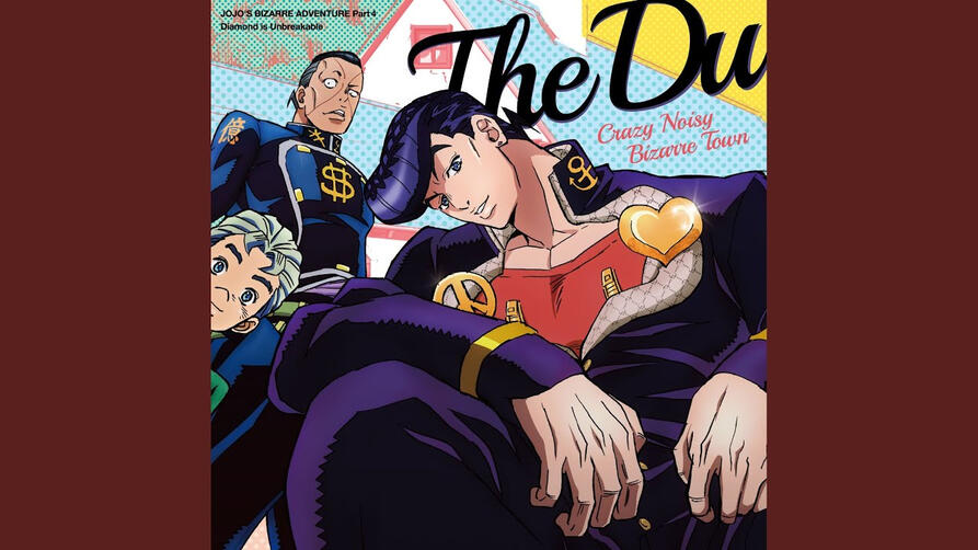 CRAZY NOISY BIZARRE TOWN - THE DU