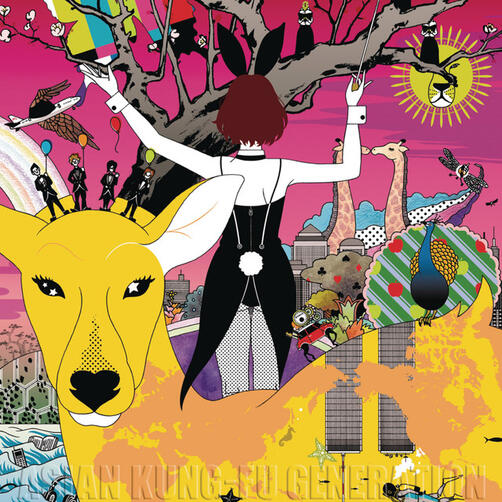After Dark - ASIAN KUNG-FU GENERATION