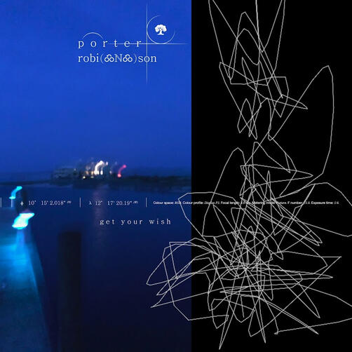 Get Your Wish - Porter Robinson