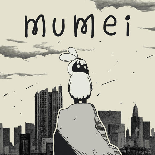 mumei - Nanashi Mumei
