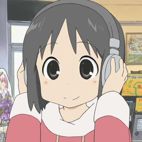 Nano Shinonome