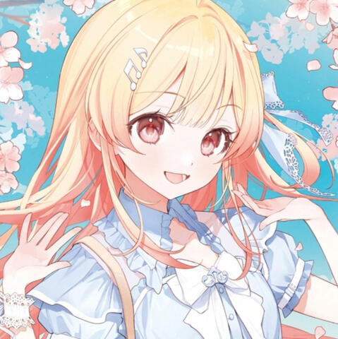 Otonose Kanade