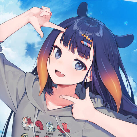 Ninomae Ina'nis
