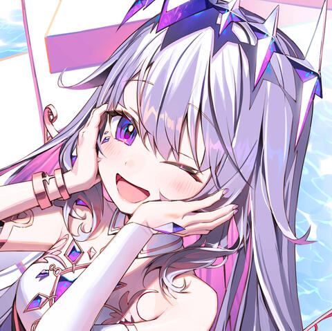 Koseki Bijou