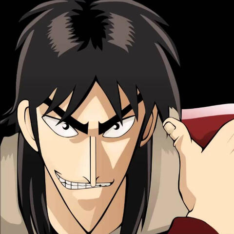 Kaiji Itou
