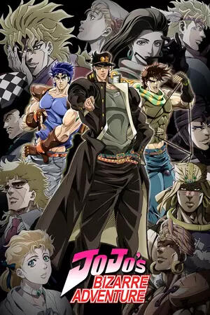 JoJo&#39;s Bizarre Adventure
